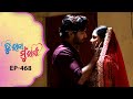 Tu Raja Mu Rani Full Ep 468 22nd Nov 2025 Odia Serial TarangTV Tarang Plus