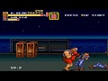 Streets Of Rage 2 Bosses Hack R Bear