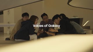Samsung Voices of Galaxy: Meet the gaming-obsessed innovators