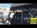 ISIS crucify man in Syria - Truthloader - YouTube