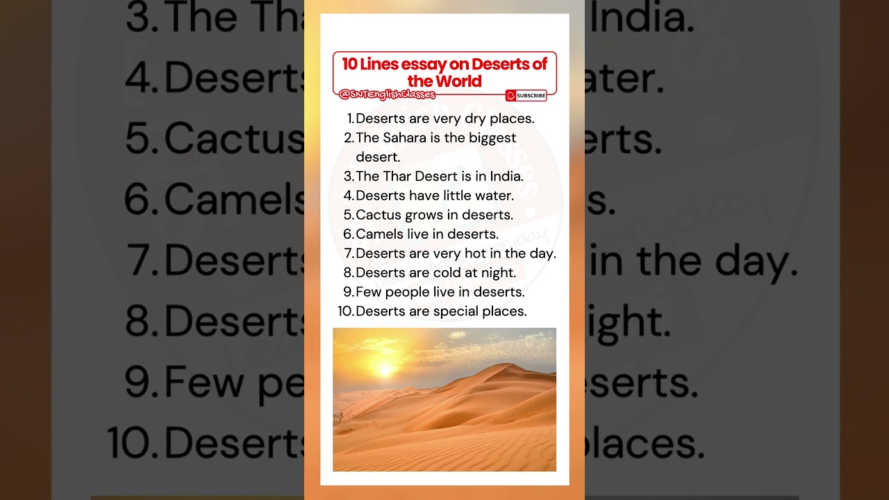 10 Lines Essay on Deserts |Desert Essay |Desert Facts | Essay on Deserts of the World | Arid Regions