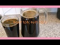 ቀላል የ ኪነቶ አሰራር ( መልካም አዲሰ አመት )Ethiopia traditional soft drink