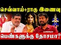 எடுத்த காரியம் அனைத்திலும் வெற்றி பெ