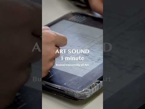 ART SOUND-1 minute #デッサン #アート #美術大学