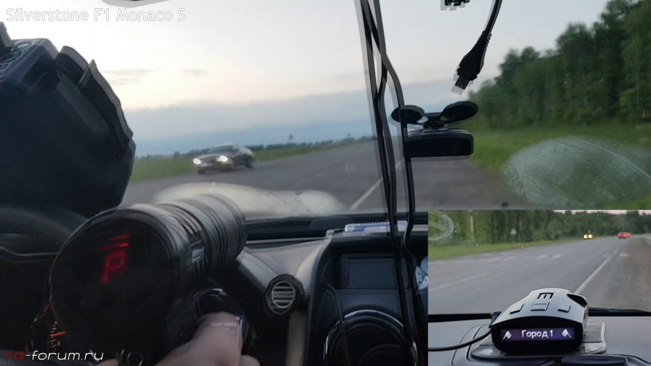 Радар-детектор Silverstone F1 Monaco S