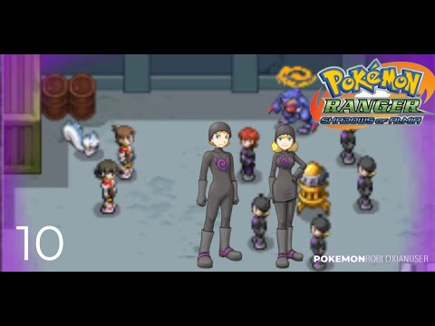 Pokemon Ranger Shadows of Almia Walkthrough Part 10: Team Dim Sun!