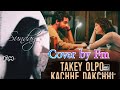 Takey olpo kache dakchi (Cover)|| Mahtim shakib|| Female karaoke  by Fm || Prem tame