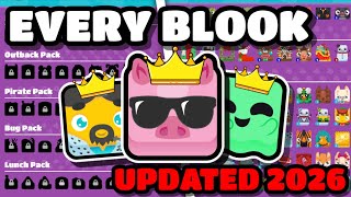 (PATCHED) How To Get EVERY Blook In Blooket! (UPDATED 2026!)
