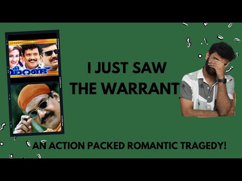 Forgotten Malayalam Movies S04 E02 | The Warrant | Malayalam Movie Review Funny | Napolean