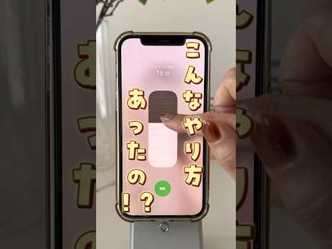 携帯電話は何年も使い続けることができます – 以下の 5 つのヒントに従うだけです