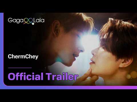 ChermChey: Official Trailer