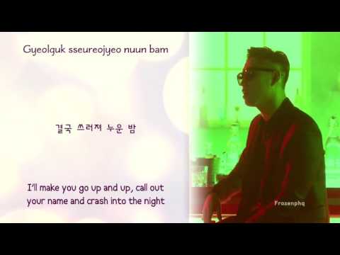 [Lyrics][Eng/Han/Rom] GARY - JOA (ft. Jay Park)