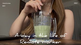 【社会人vlog】人と働くことに疲れたHSP社会人の、10時起き在宅ワークルーティン