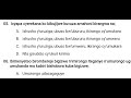 Iki ni ikizamini cya provisoire cyatanzw Iki ni ikizamini cya provisoire cyatanzw