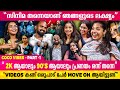 2k ആയാലും 90s ആയാലും പ്രണയം ഒന്ന് തന്നെ Coco