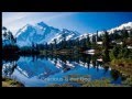 CHAI H'SHEM - Steve McConnell (Lyrics) 
