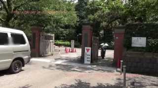 preview picture of video 'Japan Trip 2014 Tokyo Cycling Mejiro station to Gakushūin campus'