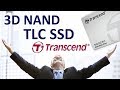 SSD  TS51TS512GSSD230S