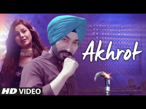 Akhrot
