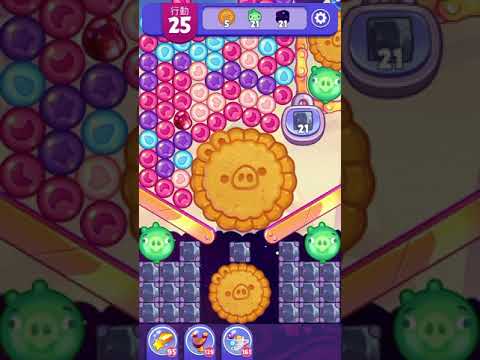 (Angry birds dream blast) Level 5869 gameplay, subscribe for latest update!