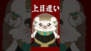 魔性の女A描いてみた(自キャラ) #イラスト #ゲーム実況者 #描いてみた