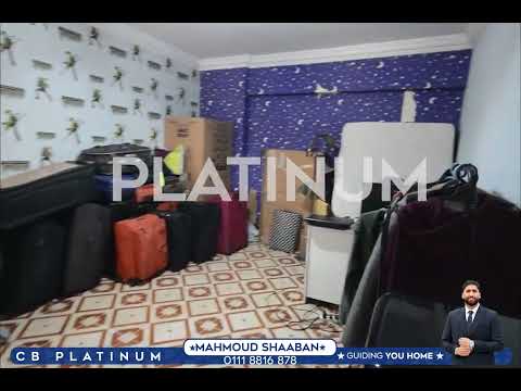 صورة مصغرة لفيديو العقار