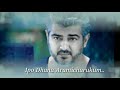 Its Just A Beginning Aarambam Mass Dailogue Whatsapp Status