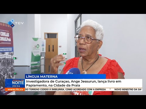 Curaçao-based researcher Ange Jessurun launches book in Papiamento, Praia City.