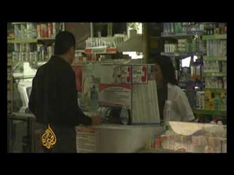 Mexican HIV/Aids sufferers battle discrimination - 03 Aug 08