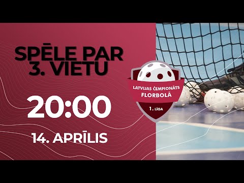 🎥 V1: FK Kurši FSS - FK Ogre/PGD.LV (Spēle par 3. vietu) (14.04.2023)