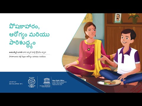 Module 6 Nutrition, Health and Sanitation-Telugu