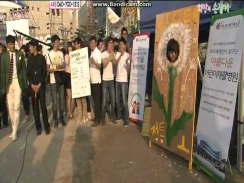 [110527] Dal Shabet - Pink Rocket