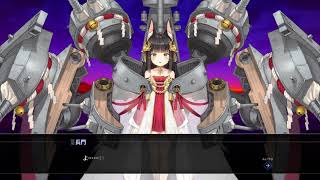 【アズールレーン】アズールレーン クロスウェーブのストーリーモードをやってくよ ACT15