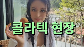 유튜브 썸네일