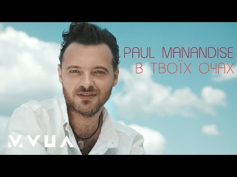 0 Кліпи українських виконавців &mdash; UA MUSIC | Енциклопедія української музики