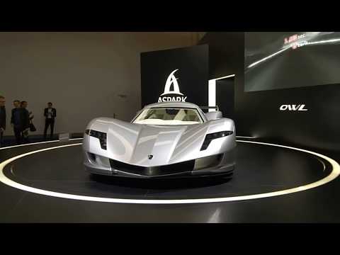 Thumbnail for IAA 2017 - Aspark Owl /Hyper Electrocar/ (Walkaround Exterieur) by Aspark