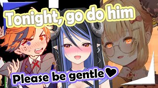 [Vtub] 夕刻ロベル和空澄セナ的婚事