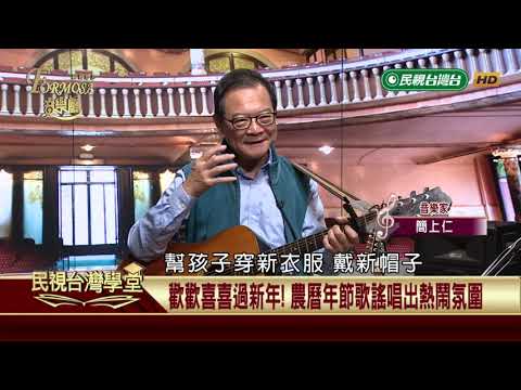  - 保護台灣大聯盟 - 政治文化新聞平台