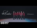 [Official MV] INFINITE(인피니트) 'New Emotions' (Performance ver.)