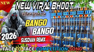 Download lagu 2026 Horn Competition Song | Face To Face Horror Compitition Song | Bango Bango | Susovan Remix !! mp3