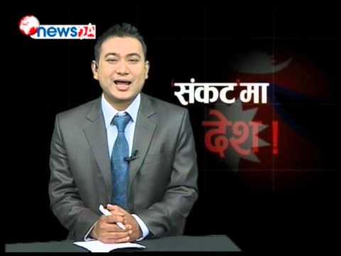 ISSUE OF DAY BY TV JOURNALIST SANGAM BANIYA .