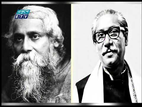 স্বাধীন বাংলাদেশ অর্জনের- সুদীর্ঘ পথে বঙ্গবন্ধু দেখিয়েছেন অপরিসীম সাহস