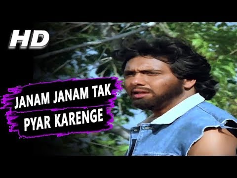 Janam Janam Tak Pyar Karenge | Mohammed Aziz, Kavita Krishnamurthy | Jung Baaz 1989 Songs | Govinda