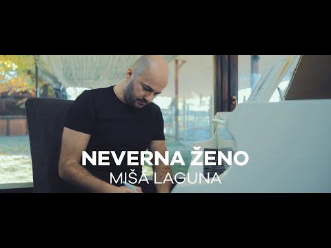 Misa Laguna  - Neverna zeno