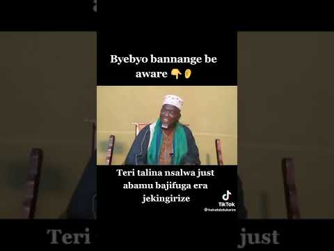 Tusaba wakitiibwa Allah atuwonye ensaarwa