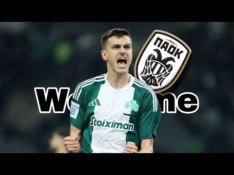 WELCOME TO PAOK FC ALEXANDER JEREMEJEFF 