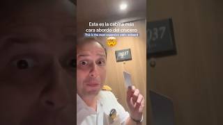 This is the most expensive cabin onboard the cruise ship🤯 #cruiselife  #cruises #cruceros #crucero