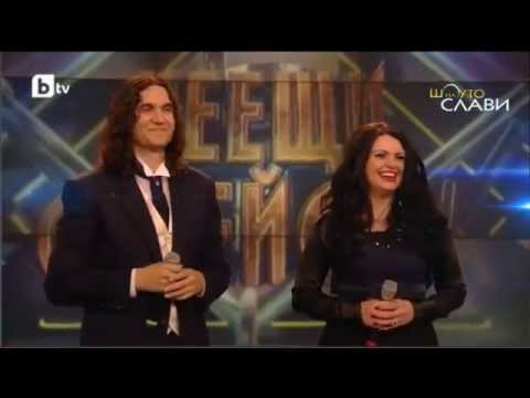 Duo Raise - Slavi's Show Live TV Show Performance