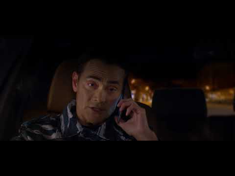 Максимальный удар - Trailer