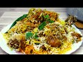 Chicken Tikka Biryani Bawarchi Style Large Quantity Chicken Biryani Recipe Catering Style